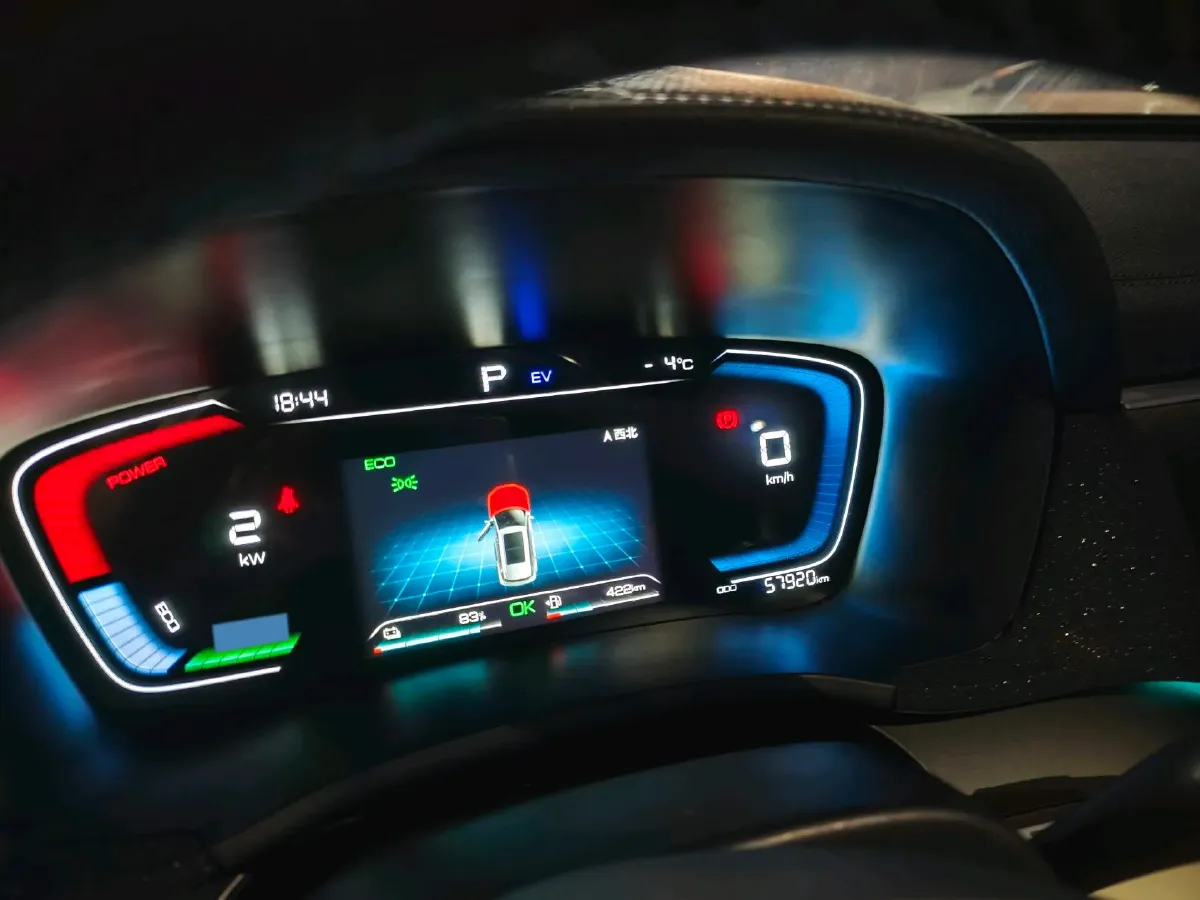 2021 Geely JiaJi 1.5T 177HP L3 7DCT PHEV 11.3KWH,autocango,china used car exporter,china ev exporter,chinese used car exporter,chinese used ev exporter