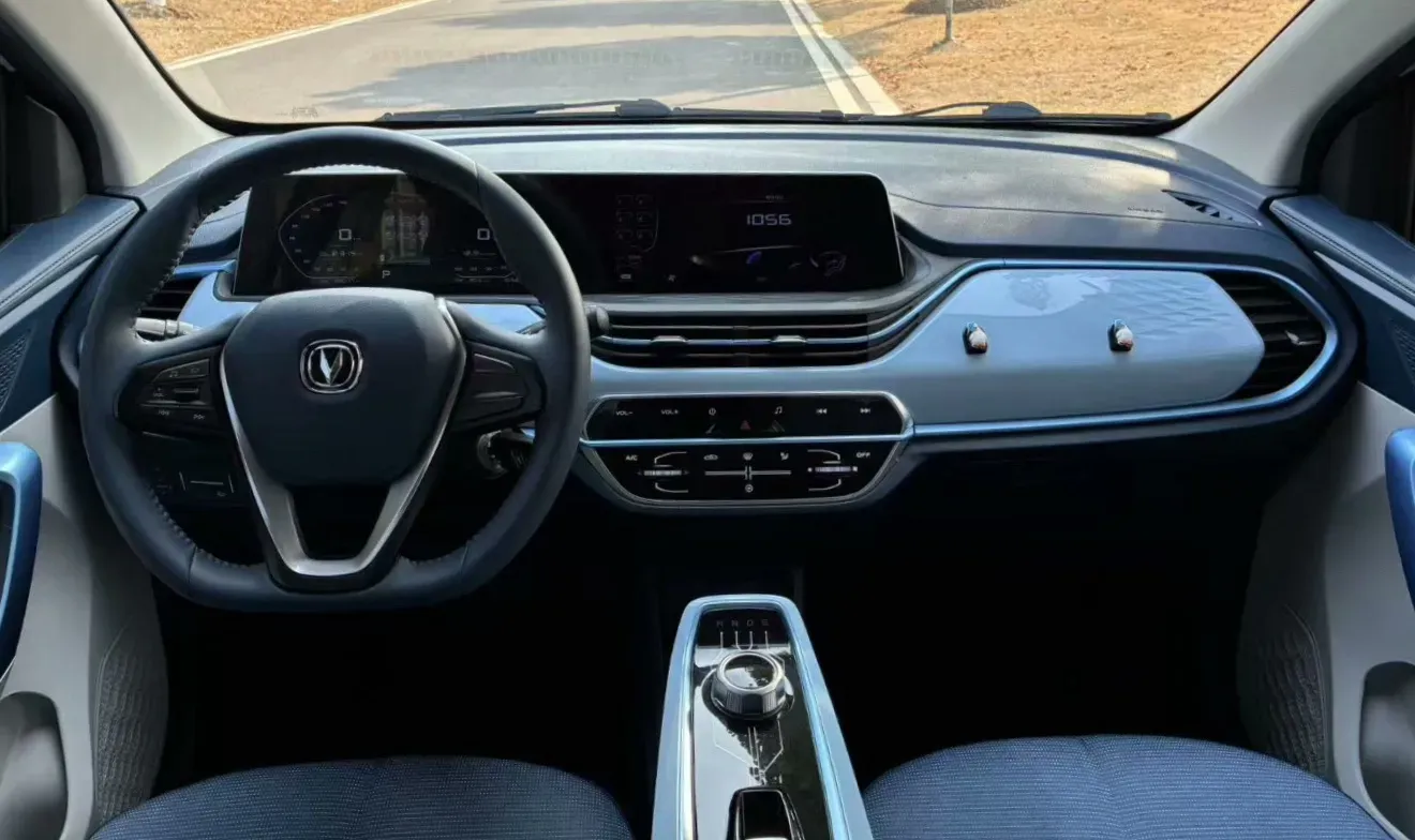 2022 ChangAn BenBen E-Star BEV 31.95KWH,autocango,china used car exporter,china ev exporter,chinese used car exporter,chinese used ev exporter