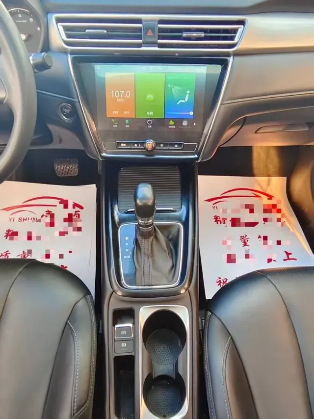 2019 Roewe i5 1.5L 120HP L4 CVT,autocango,china used car exporter,china ev exporter,chinese used car exporter,chinese used ev exporter