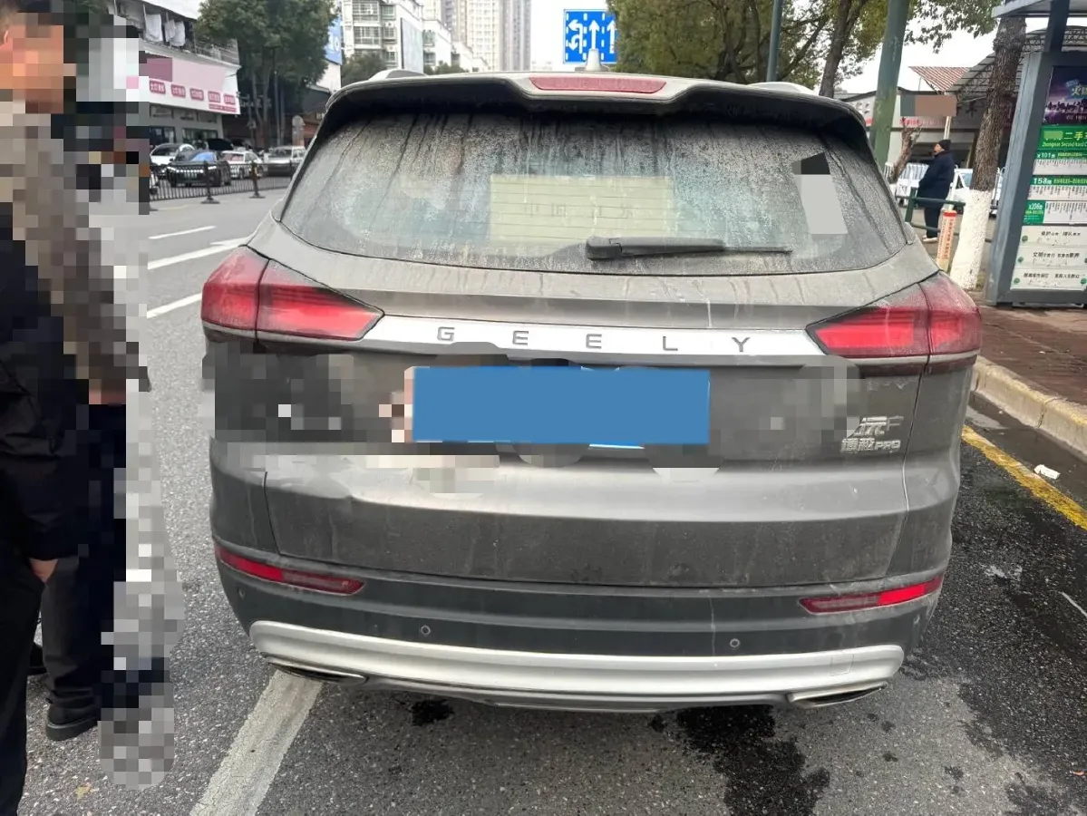 2020 Geely Azkarra 1.8T 184HP L4 7DCT,autocango,china used car exporter,china ev exporter,chinese used car exporter,chinese used ev exporter