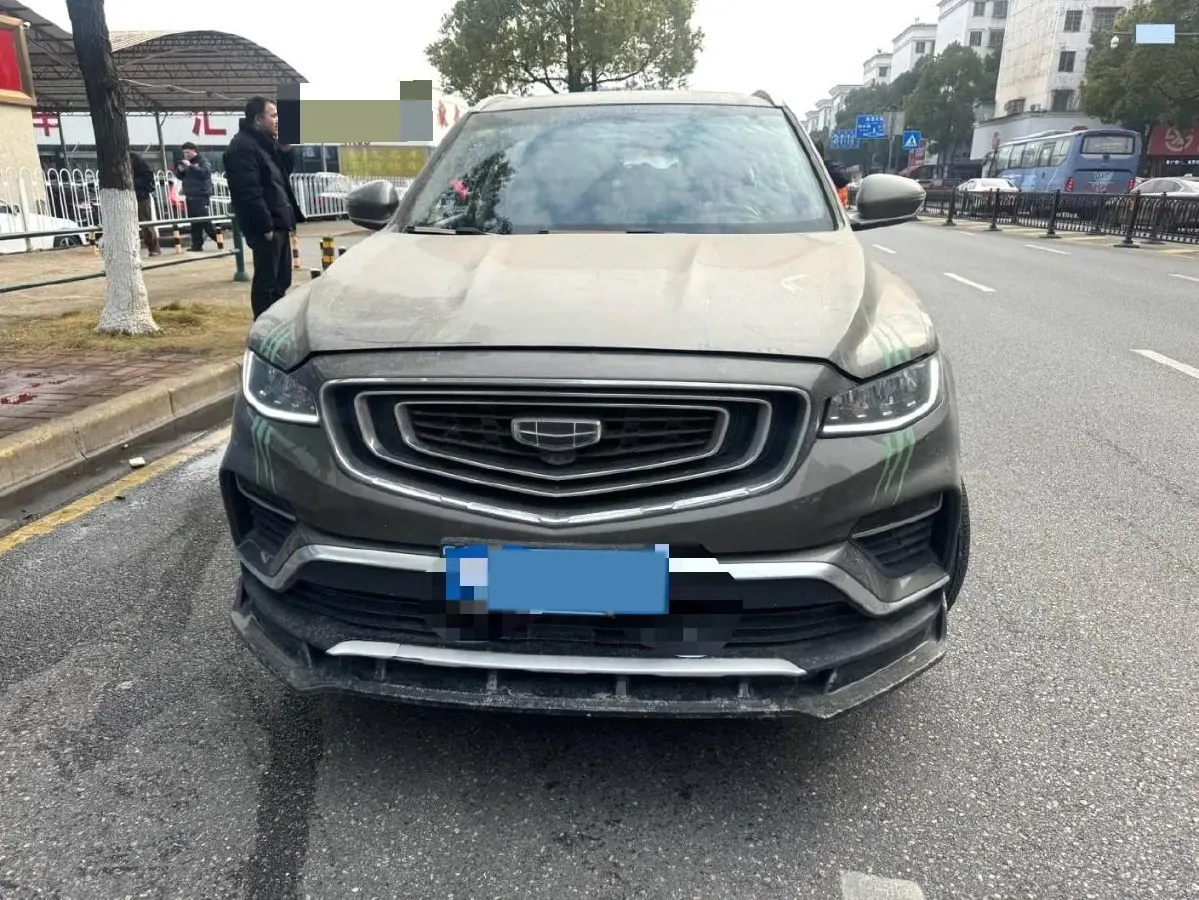 2020 Geely Azkarra 1.8T 184HP L4 7DCT,autocango,china used car exporter,china ev exporter,chinese used car exporter,chinese used ev exporter