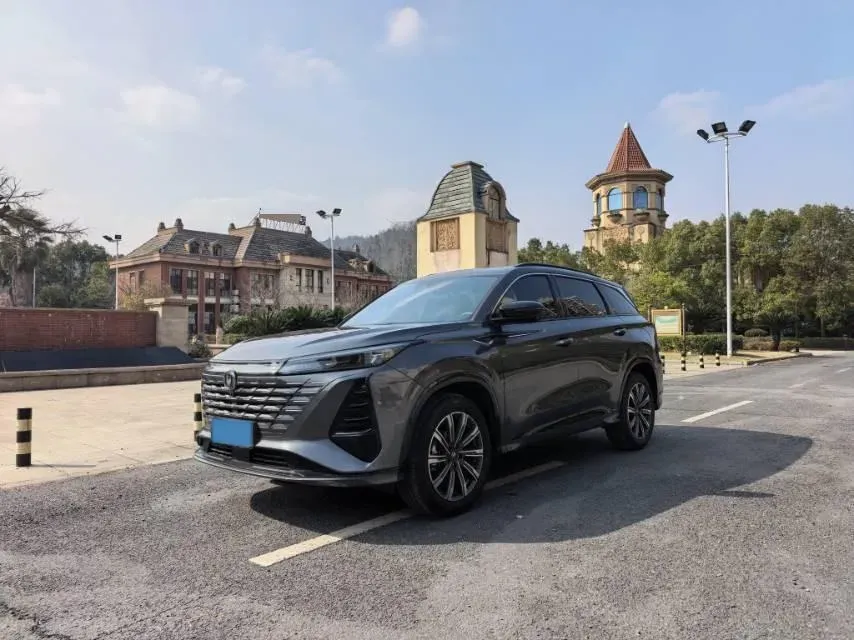 2024 ChangAn CS75 Plus 1.5T 188HP L4 8AT,autocango,china used car exporter,china ev exporter,chinese used car exporter,chinese used ev exporter