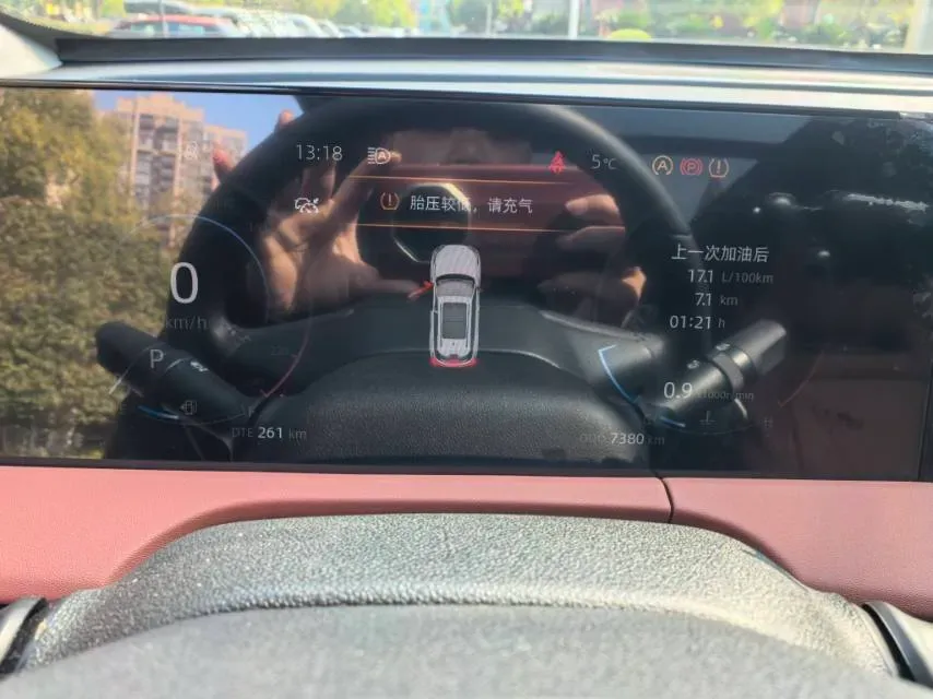 2024 ChangAn CS75 Plus 1.5T 188HP L4 8AT,autocango,china used car exporter,china ev exporter,chinese used car exporter,chinese used ev exporter