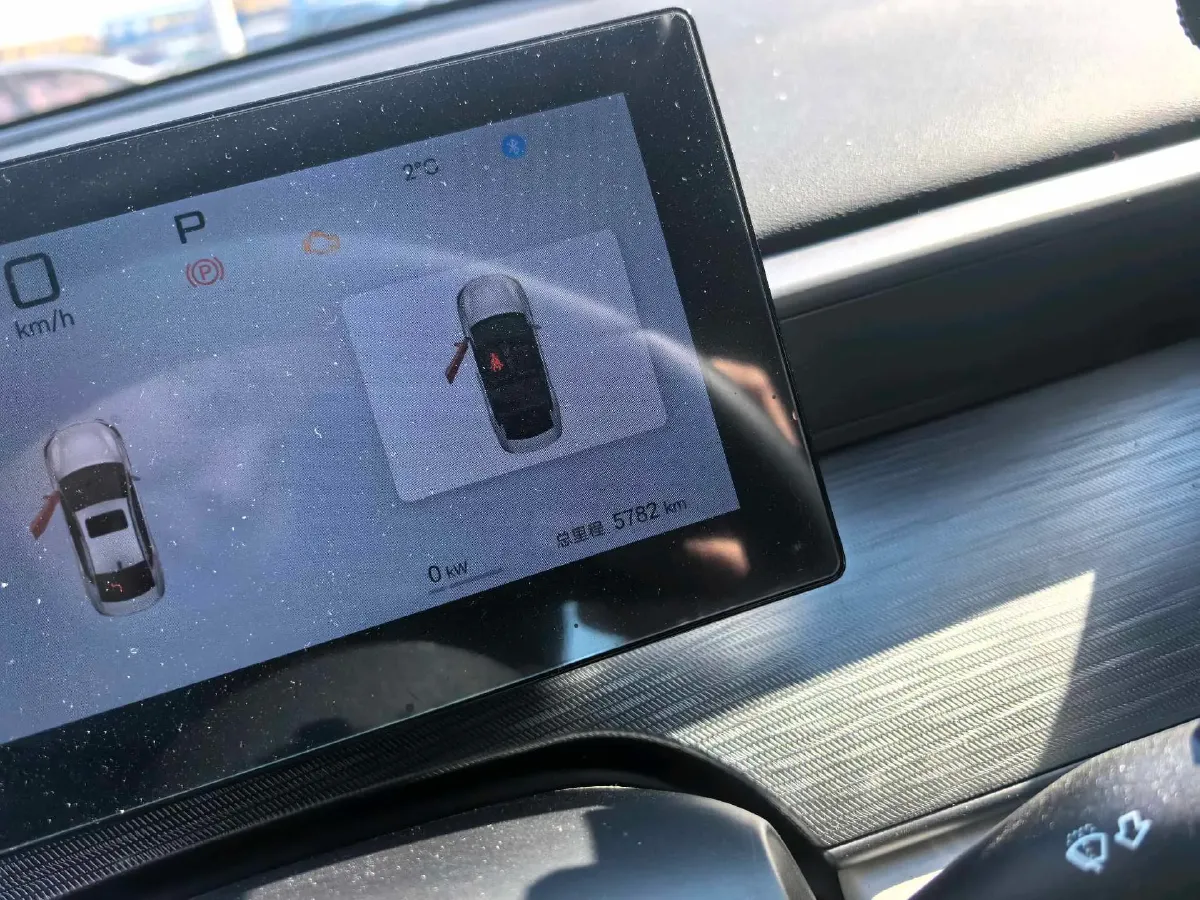 2024 BYD Destroyer 05 1.5L 110HP L4 E-CVT PHEV 8.3KWH,autocango,china used car exporter,china ev exporter,chinese used car exporter,chinese used ev exporter