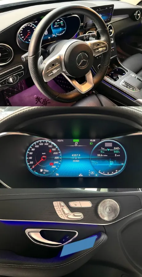 2021 Mercedes-Benz C Class 1.5T 184HP L4 9AT,autocango,china used car exporter,china ev exporter,chinese used car exporter,chinese used ev exporter