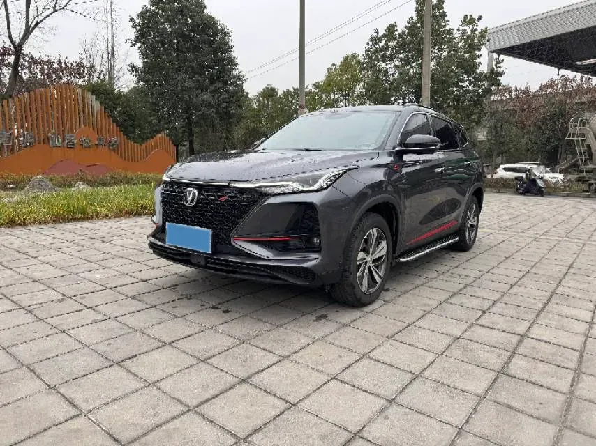 2020 ChangAn CS75 Plus 1.5T 178HP L4 6AT,autocango,china used car exporter,china ev exporter,chinese used car exporter,chinese used ev exporter
