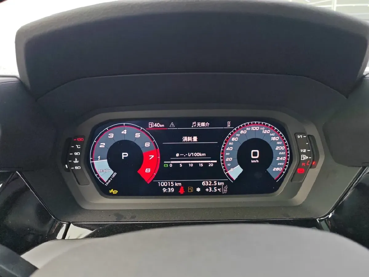 2025 Audi A3 1.5T 160HP L4 7DCT,autocango,china used car exporter,china ev exporter,chinese used car exporter,chinese used ev exporter