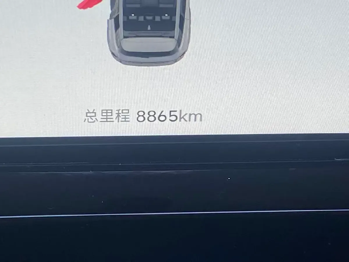 2025 MAXUS XinTu V70 2.0T 150HP L4 9AT,autocango,china used car exporter,china ev exporter,chinese used car exporter,chinese used ev exporter