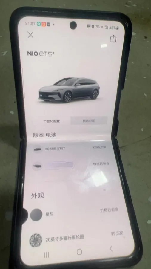 2023 NIO ET5T BEV 75KWH,autocango,china used car exporter,china ev exporter,chinese used car exporter,chinese used ev exporter