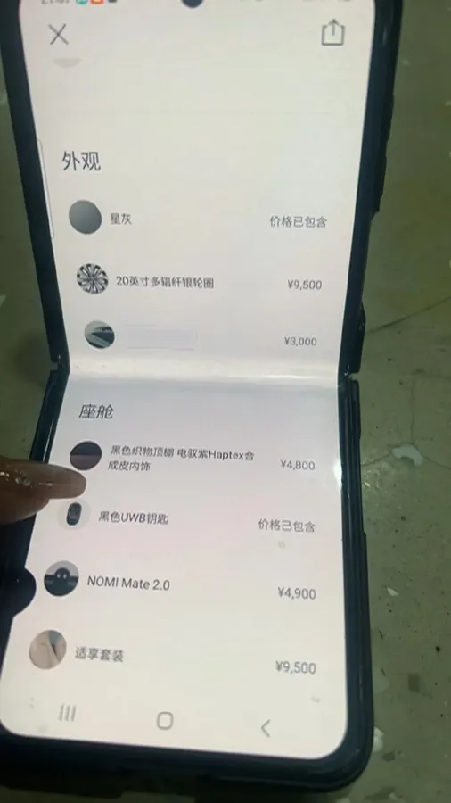 2023 NIO ET5T BEV 75KWH,autocango,china used car exporter,china ev exporter,chinese used car exporter,chinese used ev exporter