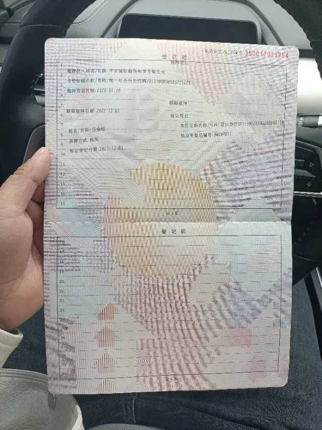 2019 BYD Song Pro 1.5T 160HP L4 6DCT,autocango,china used car exporter,china ev exporter,chinese used car exporter,chinese used ev exporter