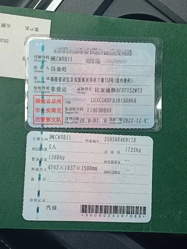 2019 BYD Song Pro 1.5T 160HP L4 6DCT,autocango,china used car exporter,china ev exporter,chinese used car exporter,chinese used ev exporter