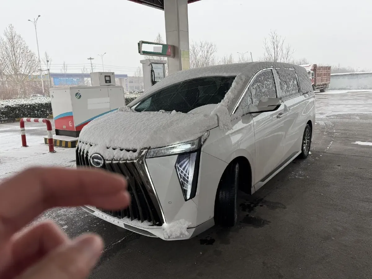 2023 GAC Trumpchi M8 2.0T 190HP L4 E-CVT Hybrid,autocango,china used car exporter,china ev exporter,chinese used car exporter,chinese used ev exporter