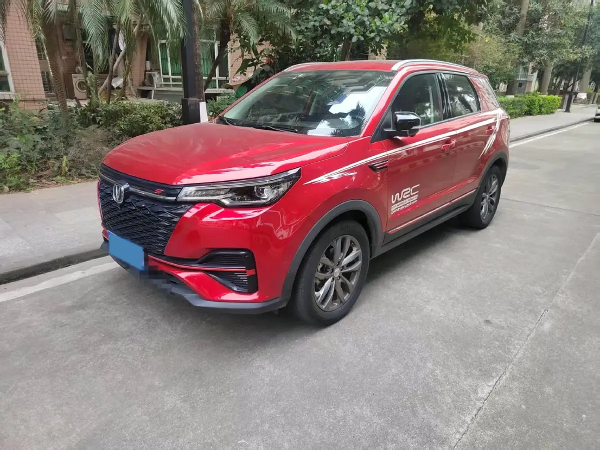 2021 ChangAn CS55 Plus 1.5T 180HP L4 7DCT