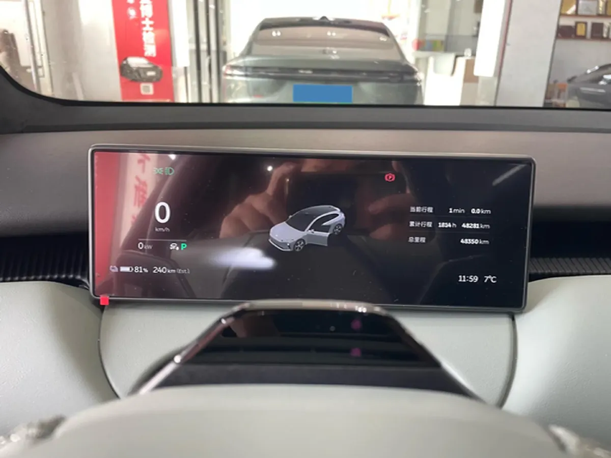 2023 NIO ET5T BEV 75KWH,autocango,china used car exporter,china ev exporter,chinese used car exporter,chinese used ev exporter