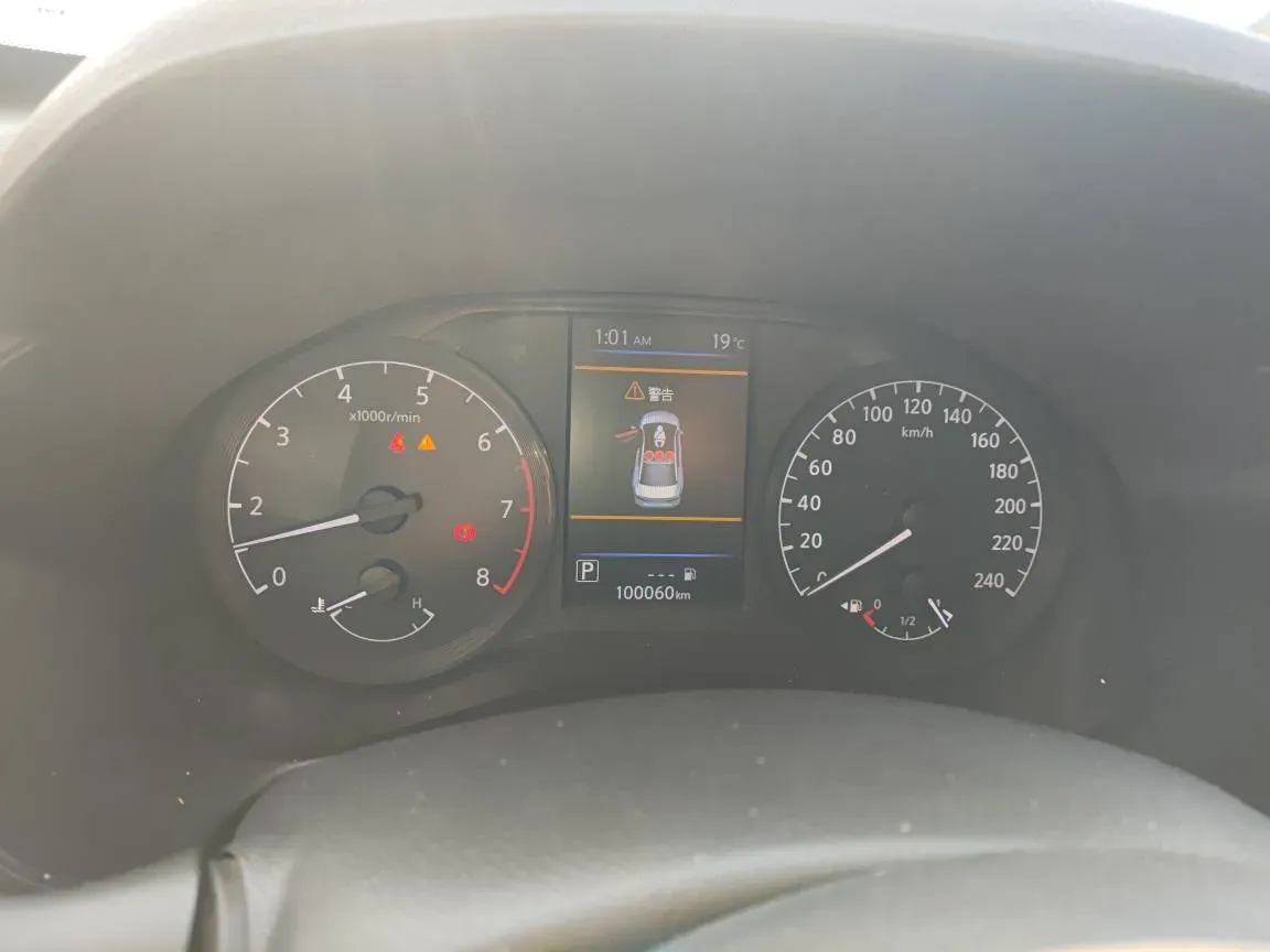 2021 Nissan Teana 2.0L 156HP L4 CVT,autocango,china used car exporter,china ev exporter,chinese used car exporter,chinese used ev exporter