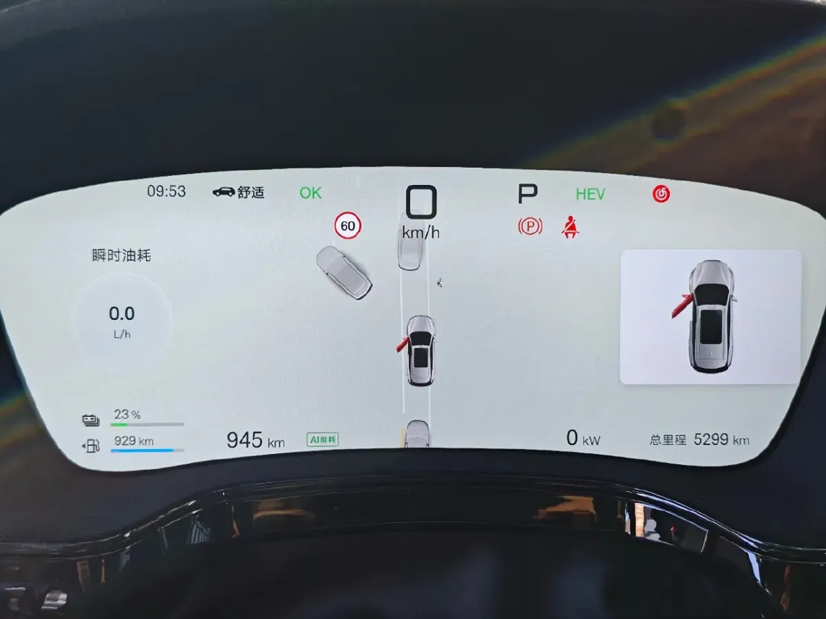 2025 BYD Tang 1.5T 156HP L4 E-CVT PHEV,autocango,china used car exporter,china ev exporter,chinese used car exporter,chinese used ev exporter