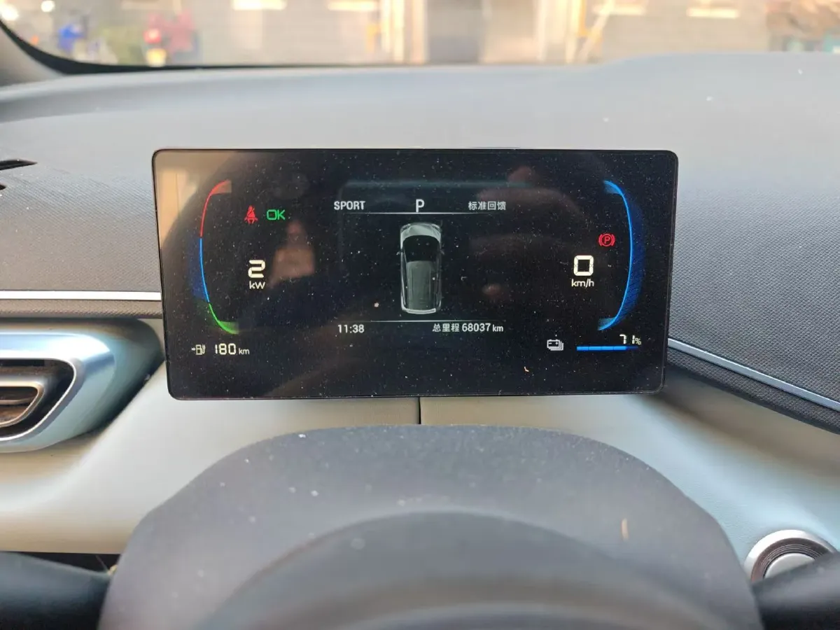 2023 BYD Seagull BEV 30.08KWH,autocango,china used car exporter,china ev exporter,chinese used car exporter,chinese used ev exporter