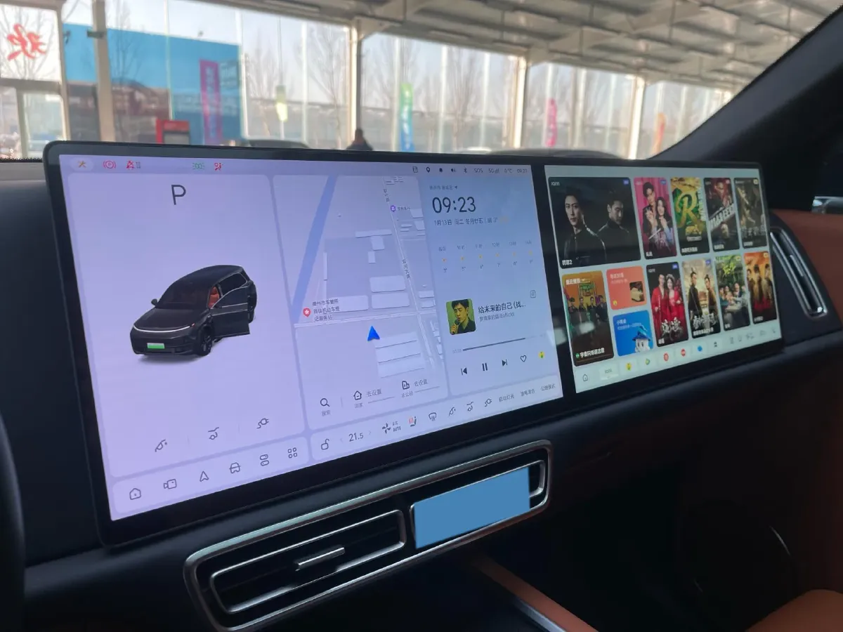 2024 Li L9 Range Extended 154HP REEV 52.3KWH,autocango,china used car exporter,china ev exporter,chinese used car exporter,chinese used ev exporter