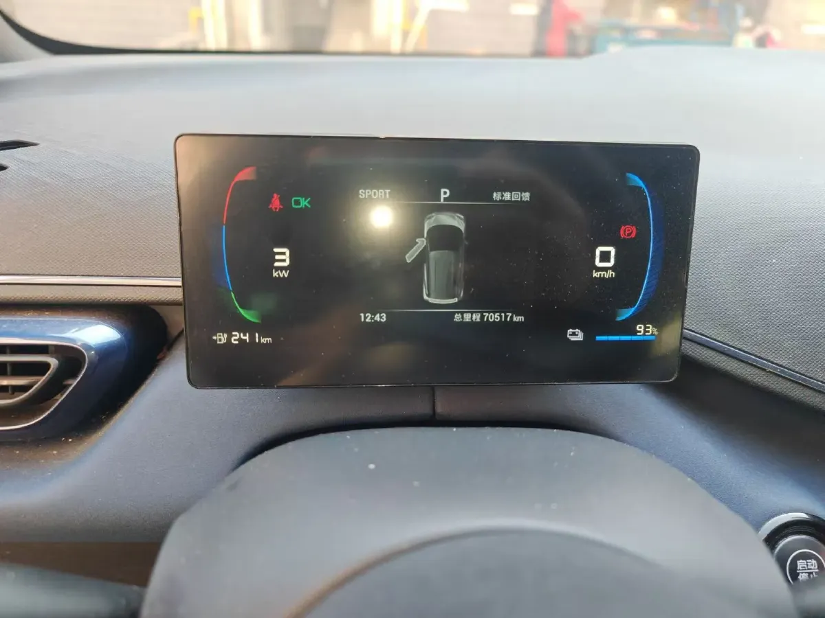 2023 BYD Seagull BEV 30.08KWH,autocango,china used car exporter,china ev exporter,chinese used car exporter,chinese used ev exporter