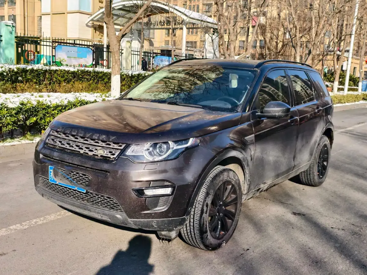 2019 Land Rover Discovery Sport 2.0T 241HP L4 9AT