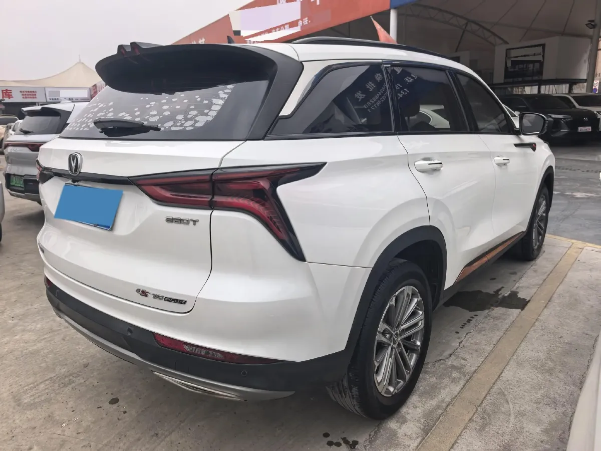 2022 ChangAn CS75 Plus 1.5T 178HP L4 6AT,autocango,china used car exporter,china ev exporter,chinese used car exporter,chinese used ev exporter