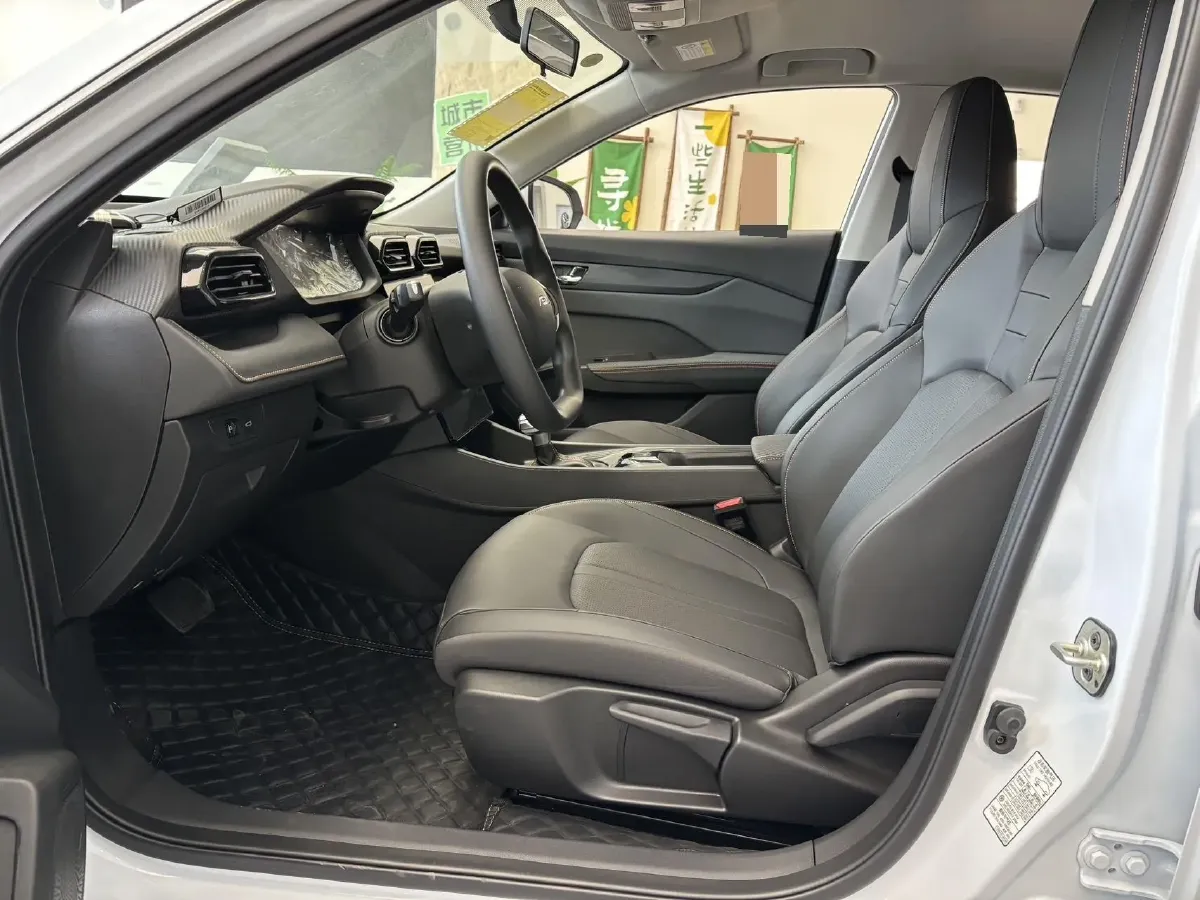 2025 DongFeng Aeolus YiXuan 1.5L 125HP L4 6DCT,autocango,china used car exporter,china ev exporter,chinese used car exporter,chinese used ev exporter