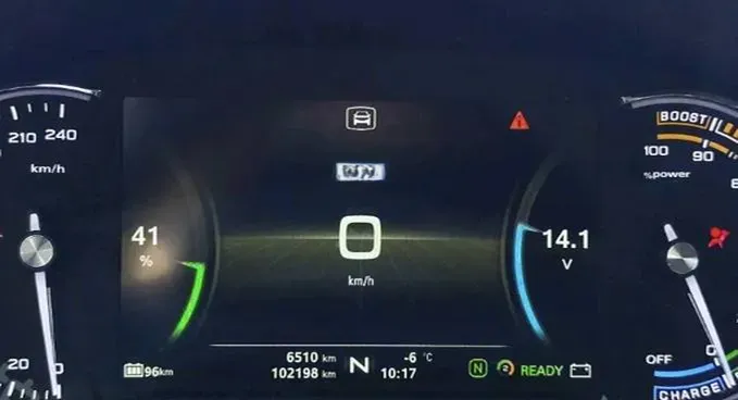 2018 Roewe Ei5 BEV 35KWH,autocango,china used car exporter,china ev exporter,chinese used car exporter,chinese used ev exporter