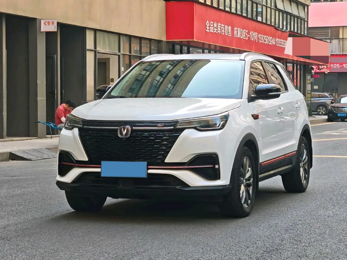 2021 ChangAn CS55 Plus 1.5T 180HP L4 7DCT