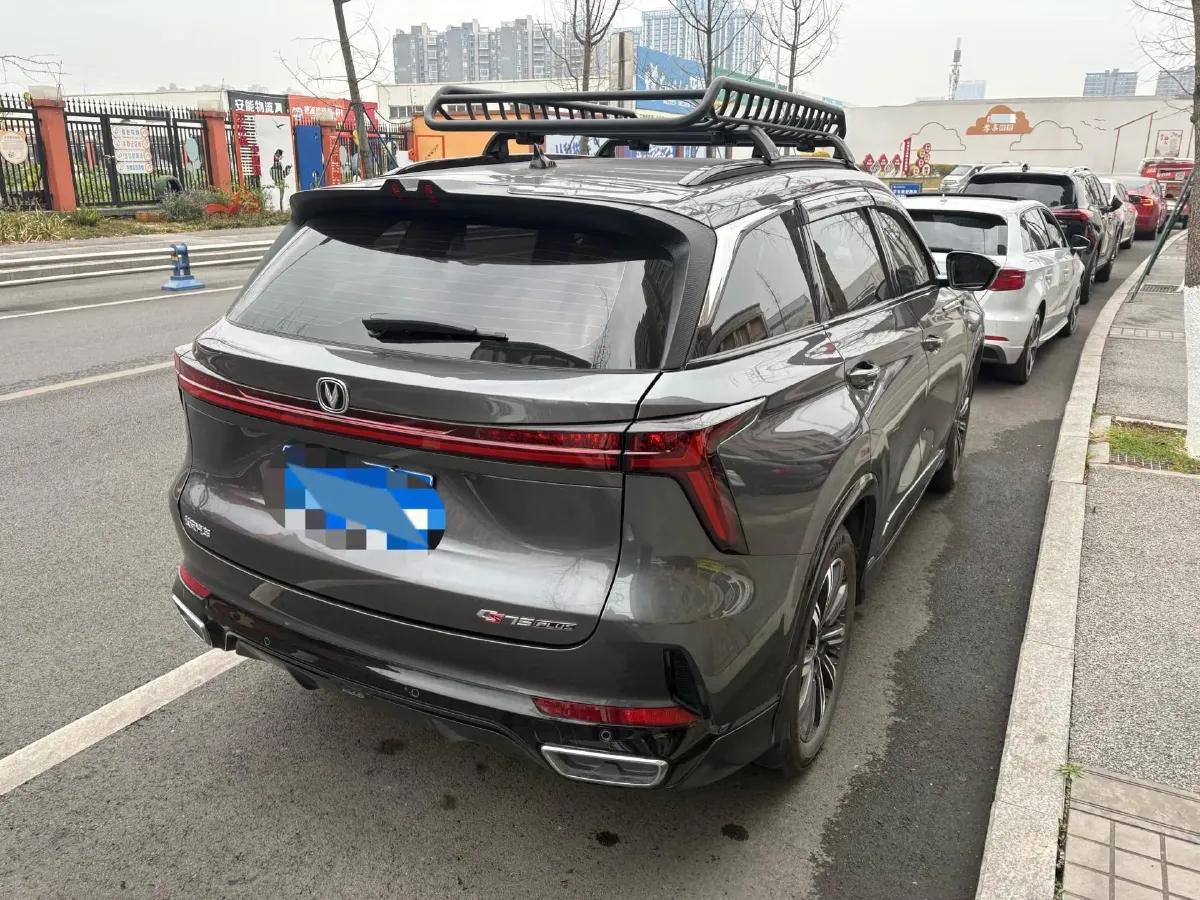 2023 ChangAn CS75 Plus 1.5T 188HP L4 8AT,autocango,china used car exporter,china ev exporter,chinese used car exporter,chinese used ev exporter