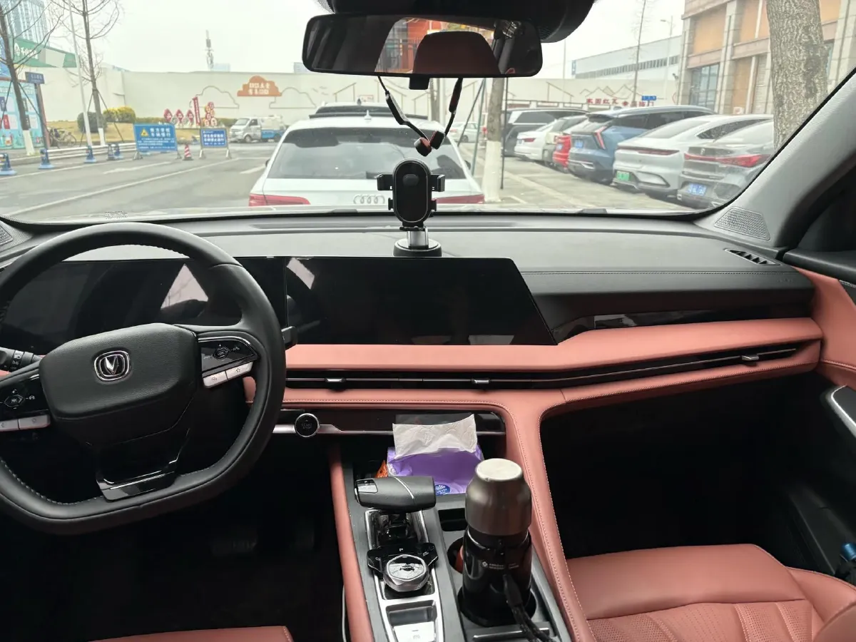 2023 ChangAn CS75 Plus 1.5T 188HP L4 8AT,autocango,china used car exporter,china ev exporter,chinese used car exporter,chinese used ev exporter