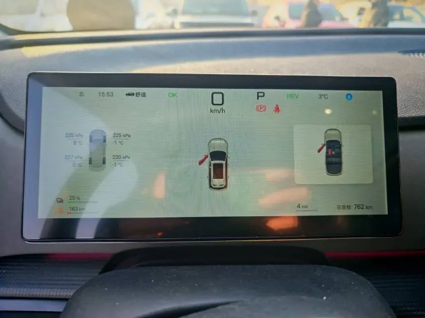 2025 BYD Sea Lion 05 DM-i 1.5L 101HP L4 E-CVT PHEV 18.3KWH,autocango,china used car exporter,china ev exporter,chinese used car exporter,chinese used ev exporter