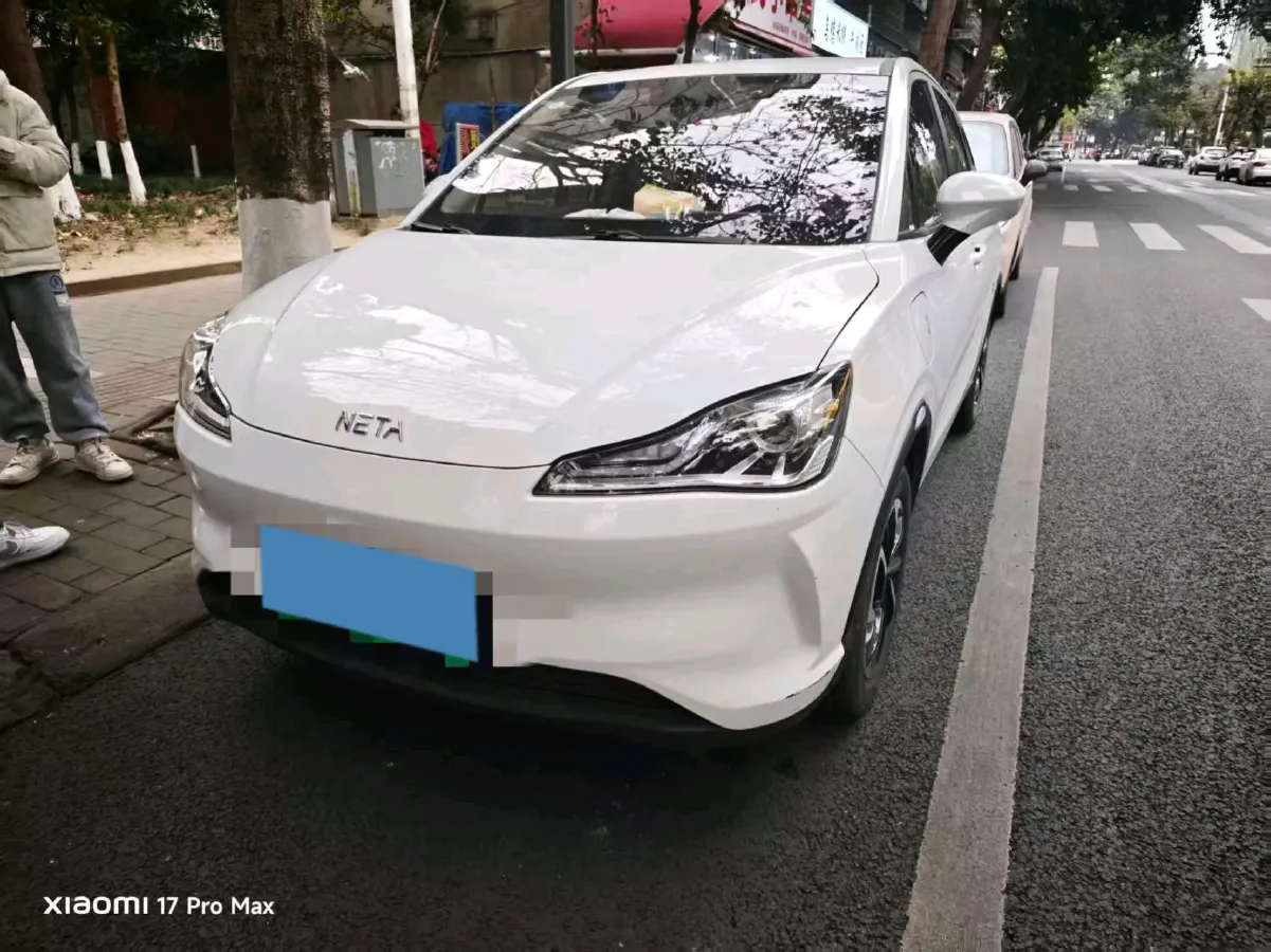 2021 Neta V BEV 31.18KWH,autocango,china used car exporter,china ev exporter,chinese used car exporter,chinese used ev exporter