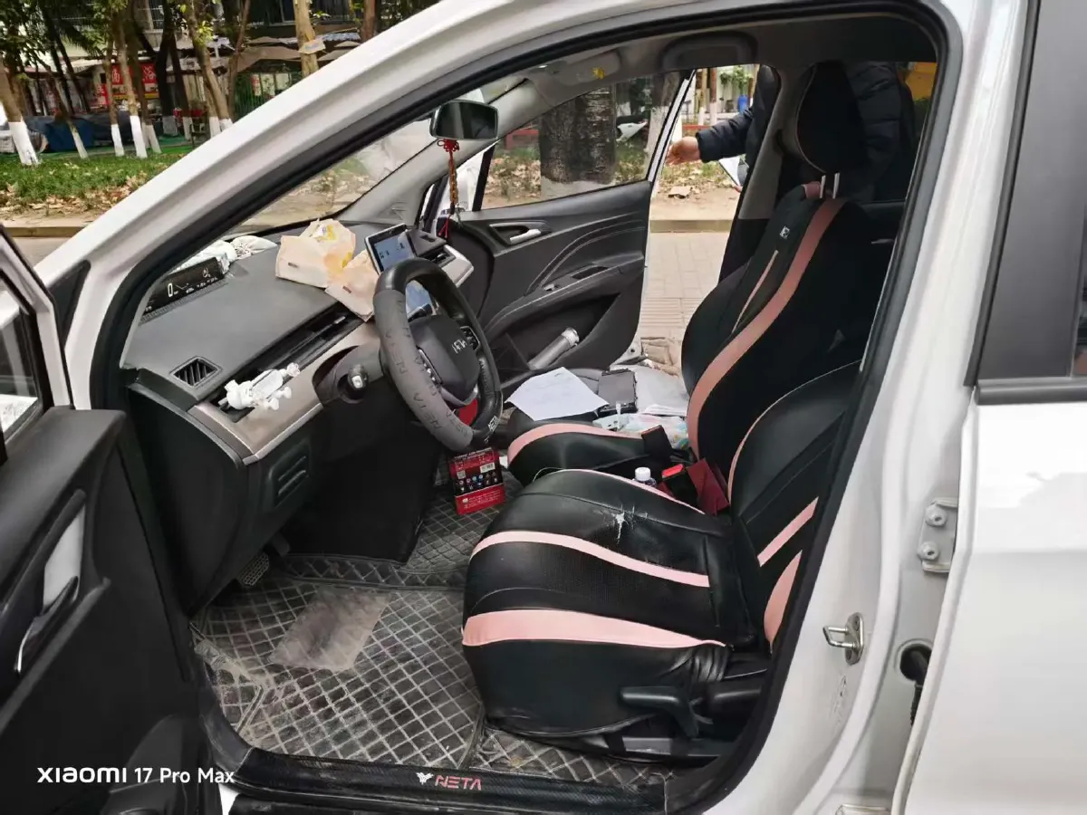 2021 Neta V BEV 31.18KWH,autocango,china used car exporter,china ev exporter,chinese used car exporter,chinese used ev exporter