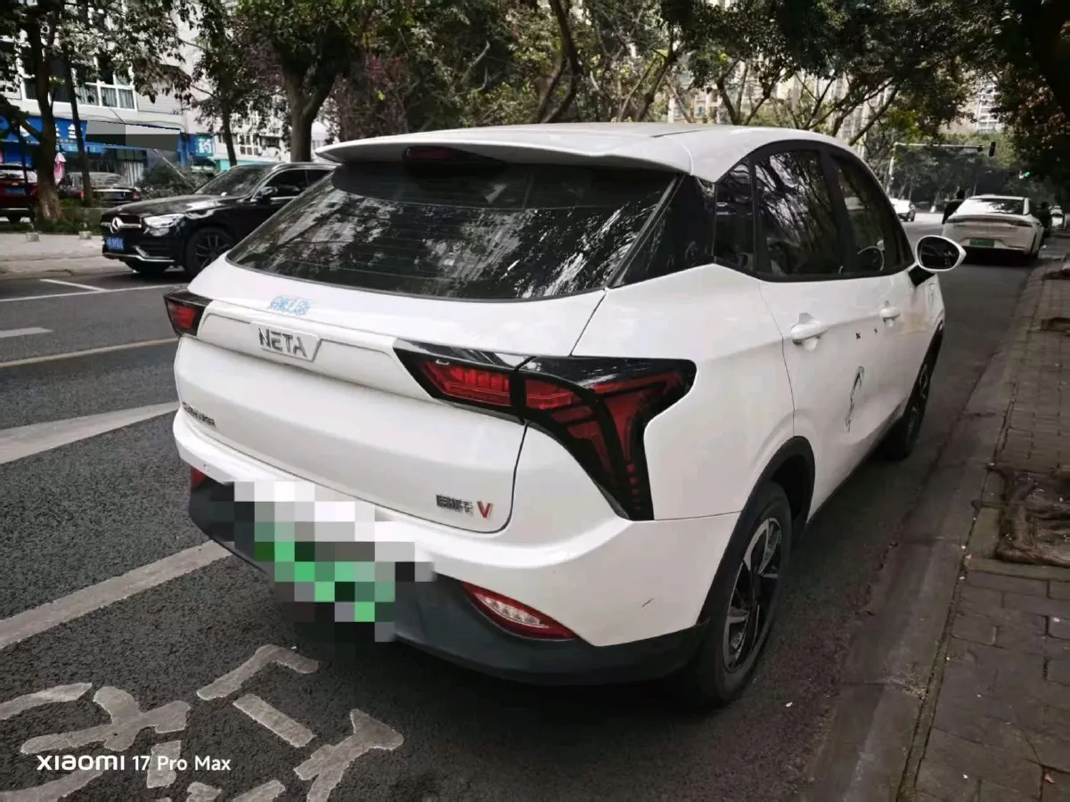 2021 Neta V BEV 31.18KWH,autocango,china used car exporter,china ev exporter,chinese used car exporter,chinese used ev exporter