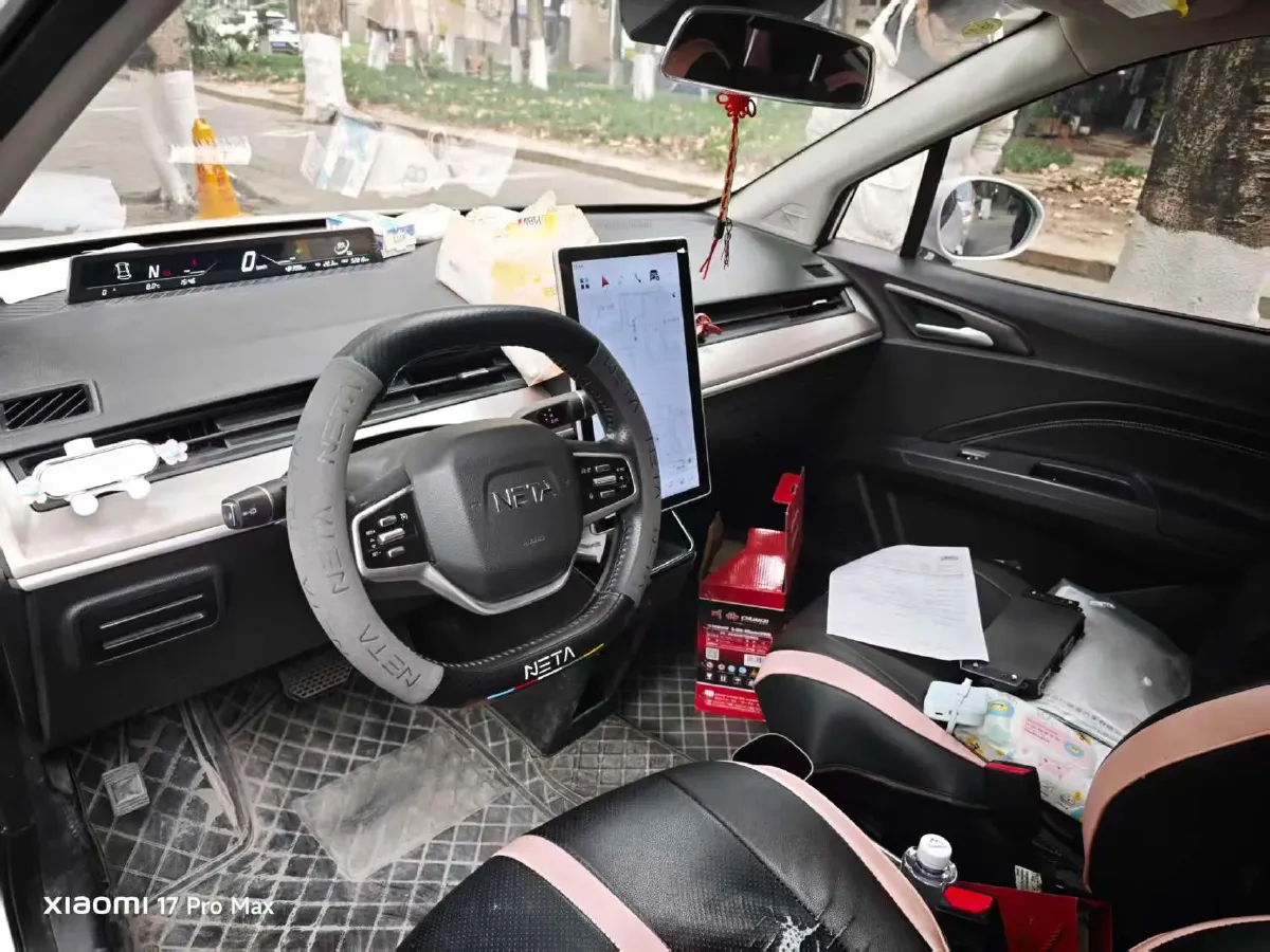 2021 Neta V BEV 31.18KWH,autocango,china used car exporter,china ev exporter,chinese used car exporter,chinese used ev exporter