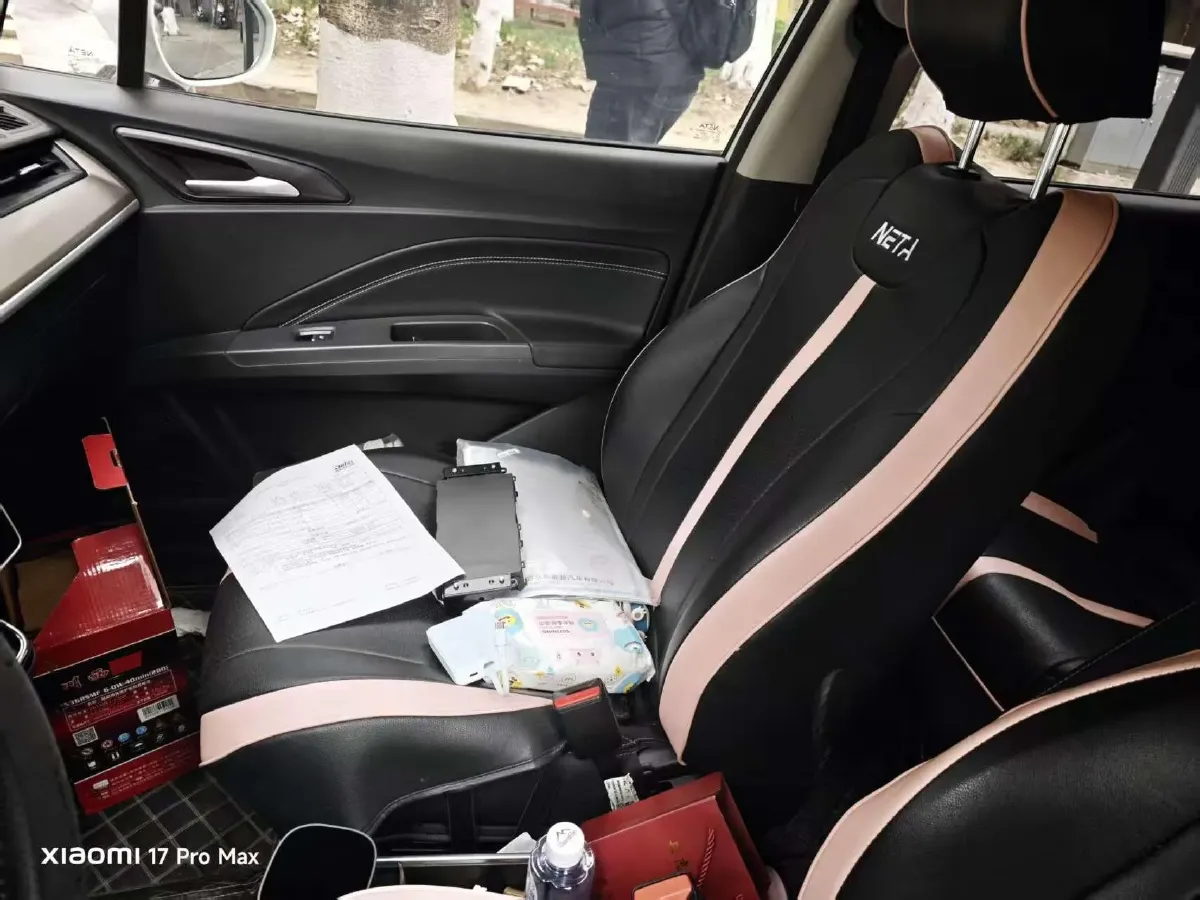 2021 Neta V BEV 31.18KWH,autocango,china used car exporter,china ev exporter,chinese used car exporter,chinese used ev exporter