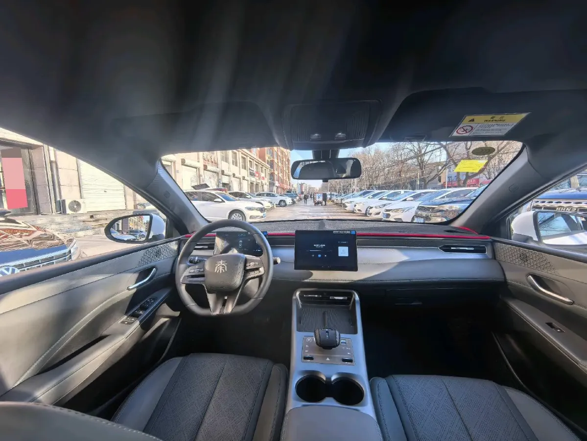 2025 BYD Qin Plus 1.5L 101HP L4 E-CVT PHEV 7.68KWH,autocango,china used car exporter,china ev exporter,chinese used car exporter,chinese used ev exporter