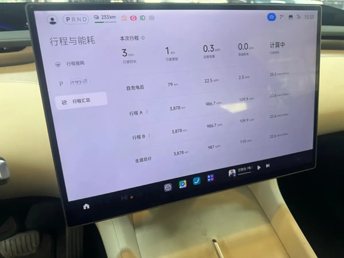 2025 MI YU7 BEV 101.7KWH,autocango,china used car exporter,china ev exporter,chinese used car exporter,chinese used ev exporter