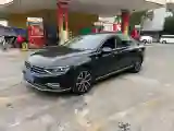 2019 BYD Song BEV 61.9KWH