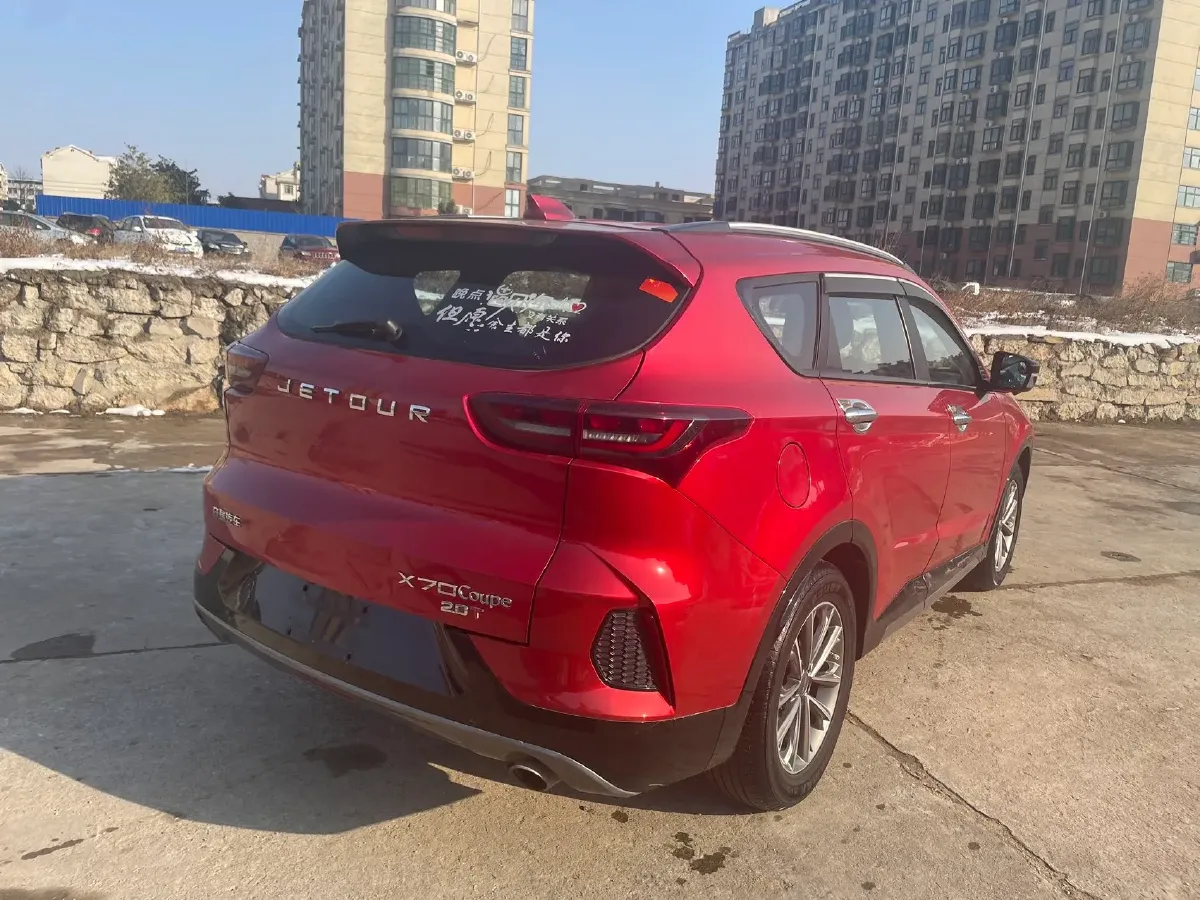 2020 Jetour X70 Coupe 1.6T 197HP L4 7DCT,autocango,china used car exporter,china ev exporter,chinese used car exporter,chinese used ev exporter
