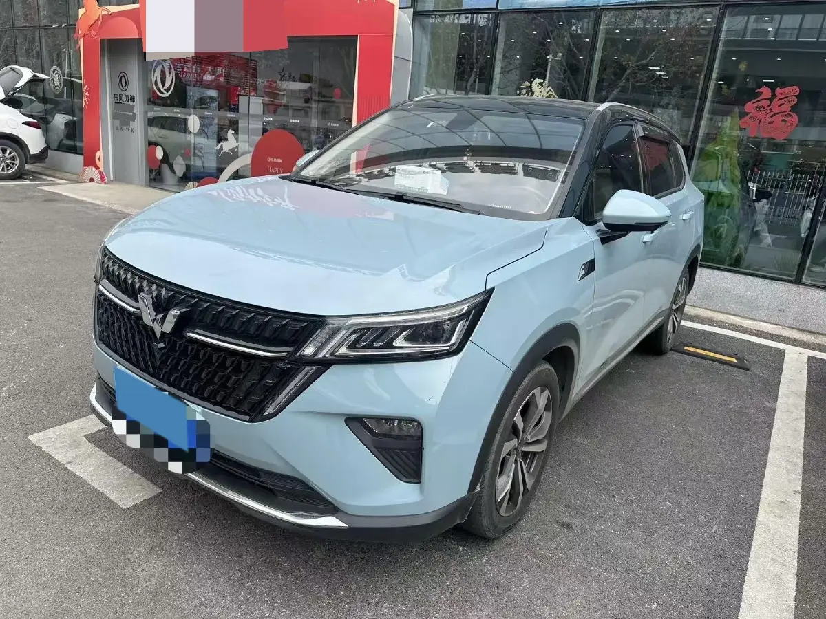 2021 WuLing XingChen 1.5T 147HP L4 CVT
