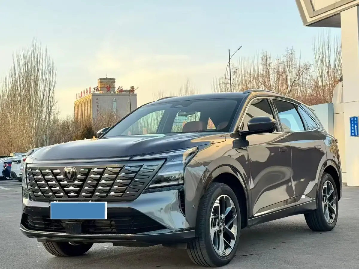 2025 ChangAn CS75 Plus 1.5T 192HP L4 8AT