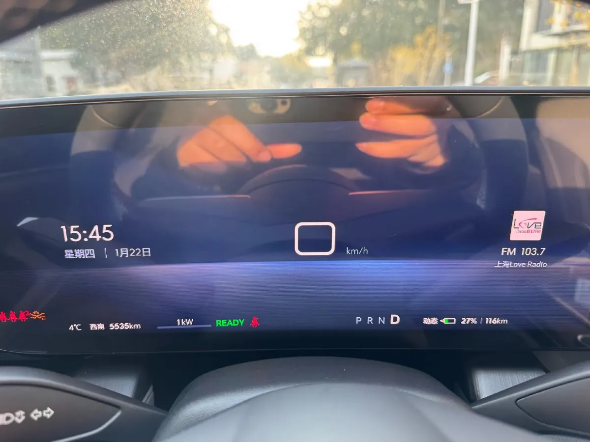 2025 Buick E5 BEV,autocango,china used car exporter,china ev exporter,chinese used car exporter,chinese used ev exporter