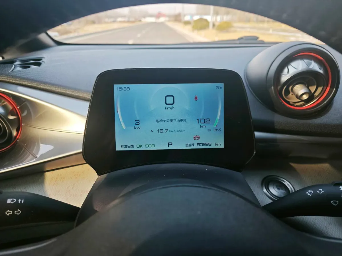 2021 BYD Yuan Pro BEV 50.1KWH,autocango,china used car exporter,china ev exporter,chinese used car exporter,chinese used ev exporter