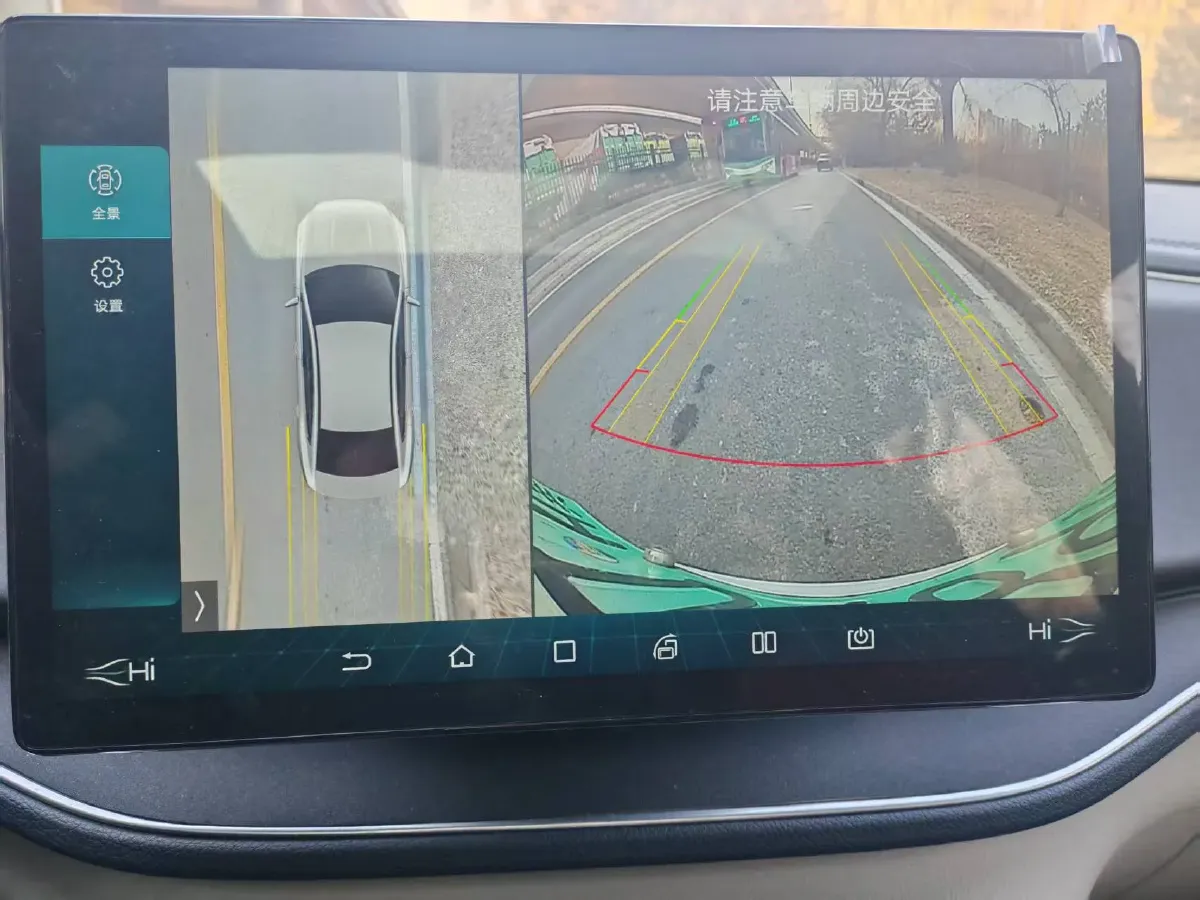 2021 DongFeng FuKang e Elysee BEV 30.7KWH,autocango,china used car exporter,china ev exporter,chinese used car exporter,chinese used ev exporter