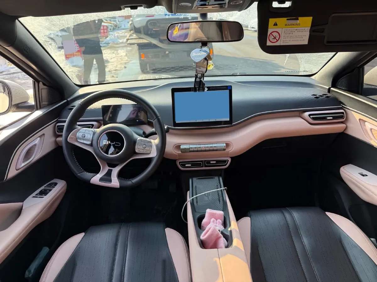 2025 BYD YuanUP BEV,autocango,china used car exporter,china ev exporter,chinese used car exporter,chinese used ev exporter