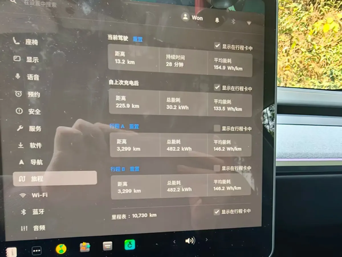 2024 Iveco OuSheng BEV 77.28KWH,autocango,china used car exporter,china ev exporter,chinese used car exporter,chinese used ev exporter