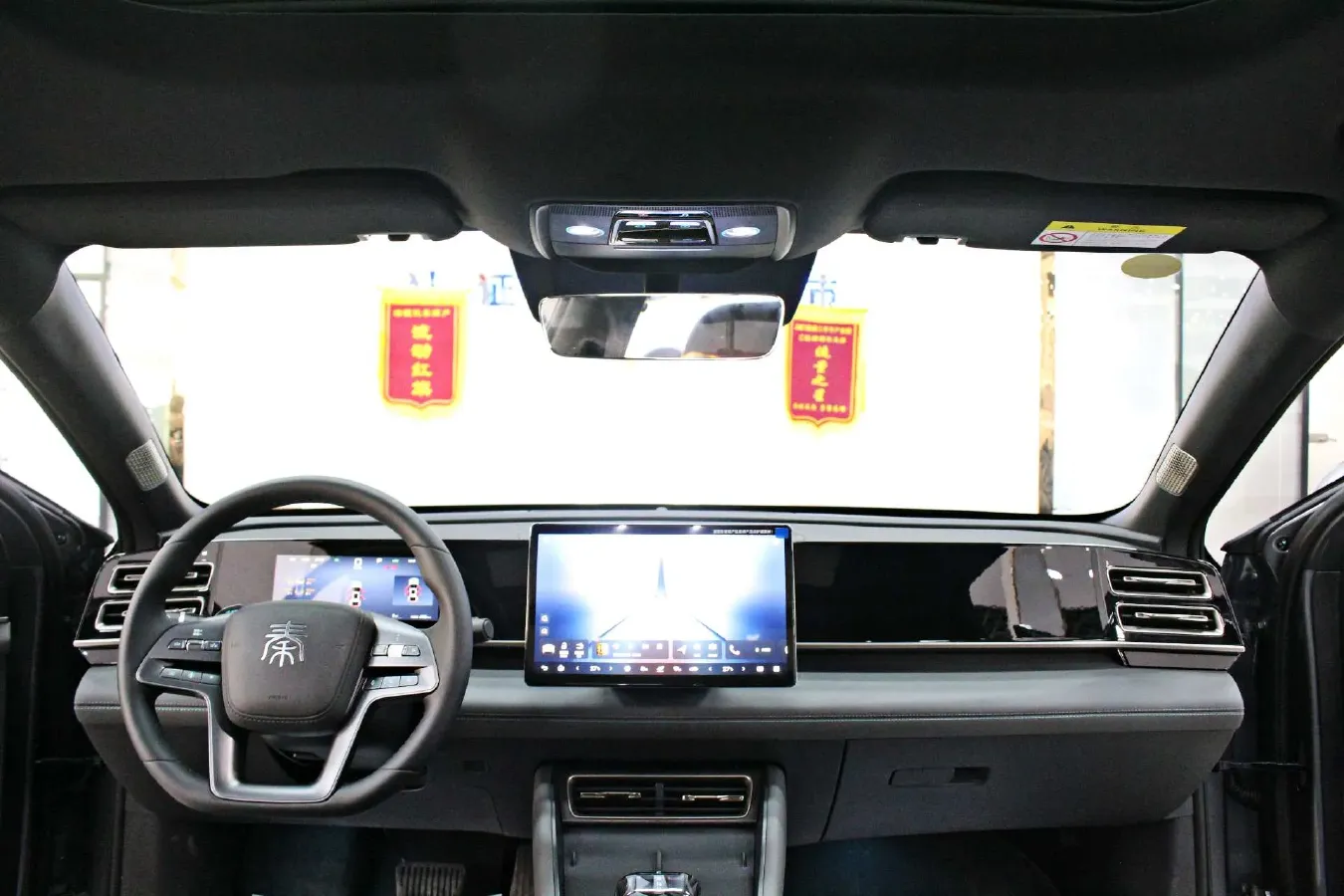 2025 BYD QinL 1.5L 101HP L4 E-CVT PHEV 15.87KWH,autocango,china used car exporter,china ev exporter,chinese used car exporter,chinese used ev exporter