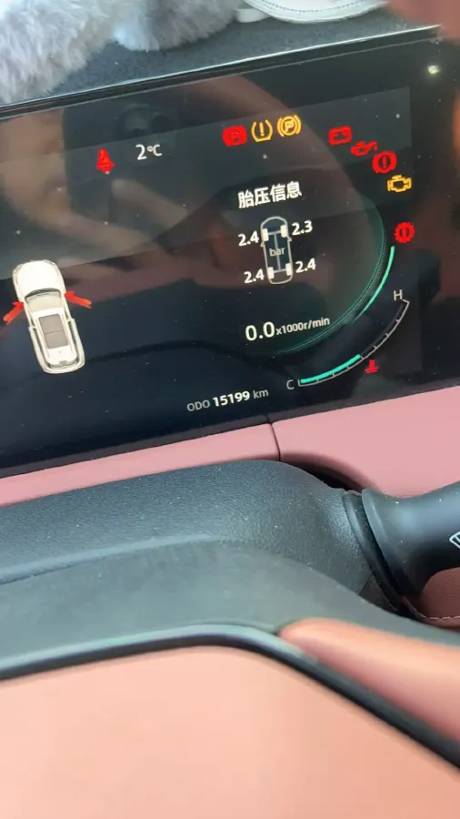 2023 ChangAn CS75 Plus 2.0T 233HP L4 8AT,autocango,china used car exporter,china ev exporter,chinese used car exporter,chinese used ev exporter